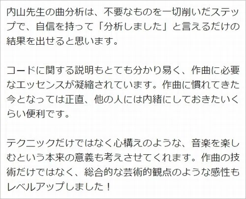 画像66
