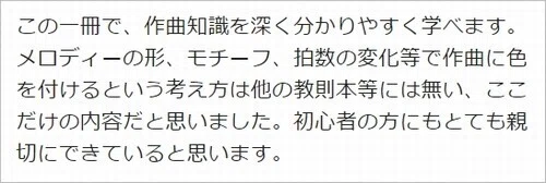 画像67