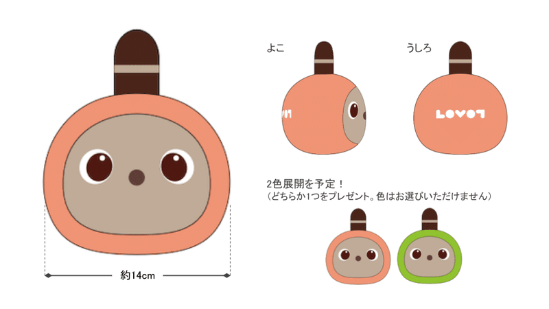 バナー_16x9 (1)