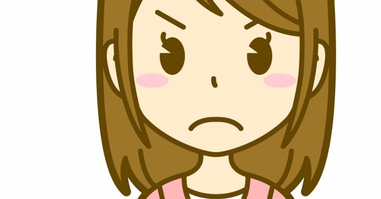 同居解消 の新着タグ記事一覧 Note つくる つながる とどける