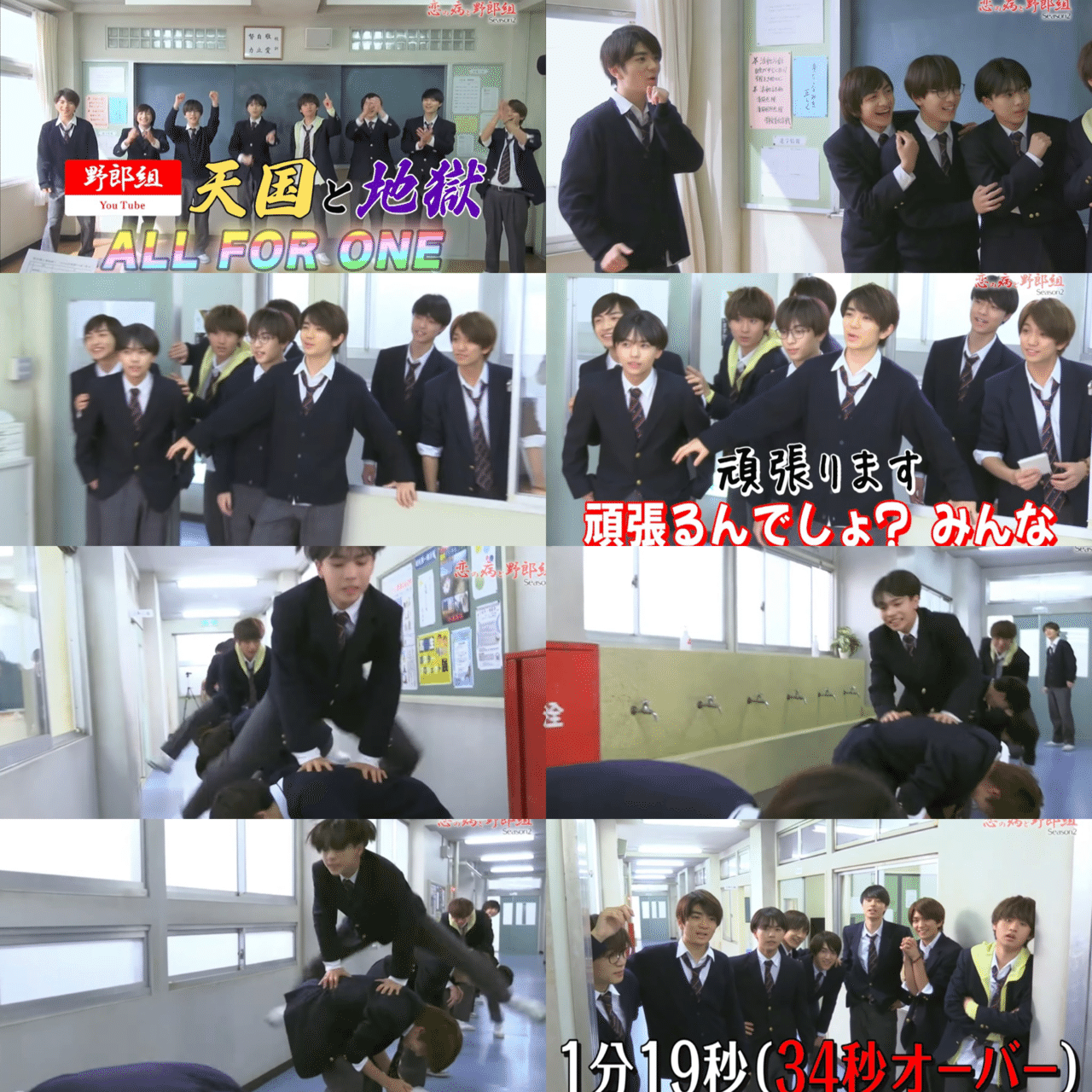 21年12月 織山尚大くん 少年忍者 メディアまとめ 𝒮𝒶𝓀𝒾 Note 21年12月 織山尚大くん 少年忍者 メディアまとめ 𝒮𝒶𝓀𝒾 Note