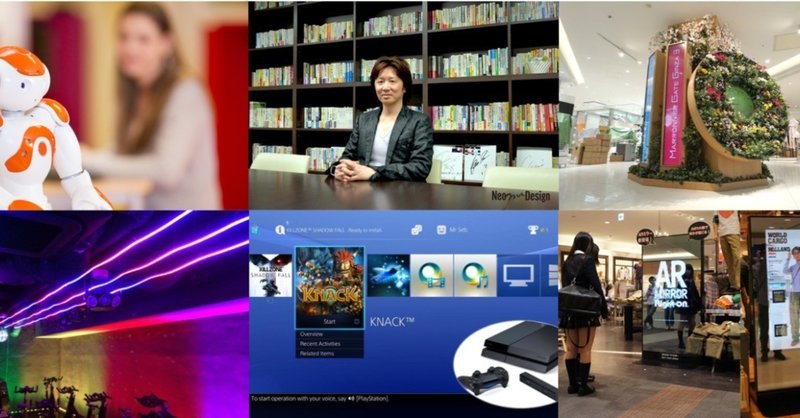 Bosyuで出会った Ps4のuxをつくった男に ペルソナなんていらない とか 社会のux ってどういうことかきいてきた まさよふ Note