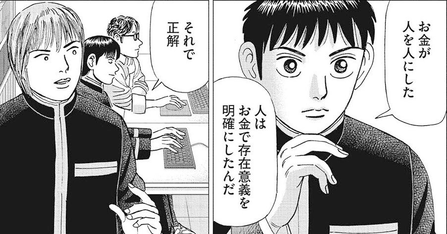 お金無くなったんで今まで集めてきたのうります。買ってください 楽天市場】【新NISA対応】【3冊セット】超改訂版 難しいことはわかり