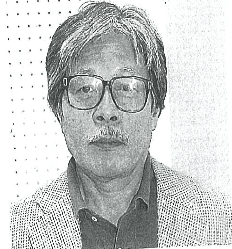 サイン入】山本容子 中原佑介 銅版画文集 ALPHABET 中条省平宛