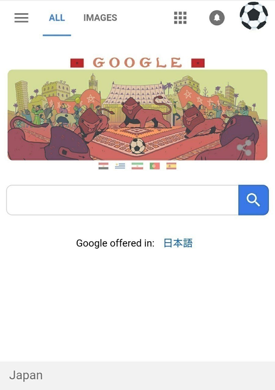 Googleのトップ画面がかわいい Minori Note Googleのトップ画面がかわいい Minori Note
