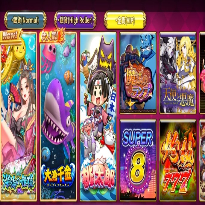 ❗️初心者必見❗️ポケットカジノ紹介（全貌が明らかに）｜弁財天