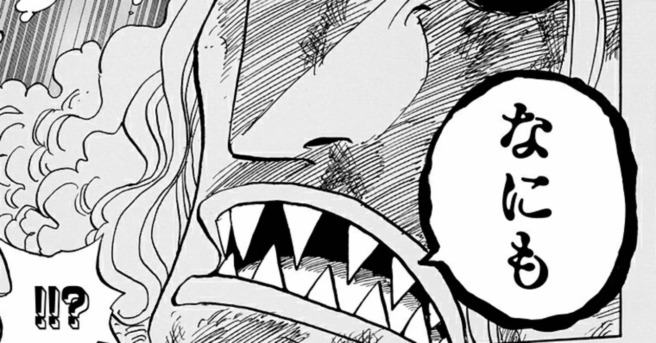 ぴーはんの推論 女はホーディジョーンズ理論 ぴーはん Note ぴーはんの推論 女はホーディジョーンズ理論 ぴーはん Note