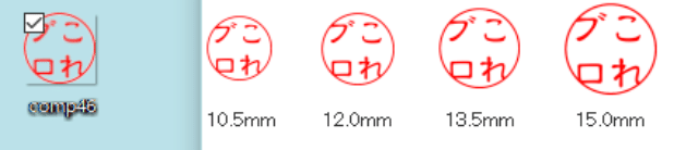 画像22