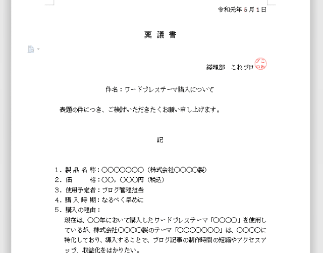 画像22