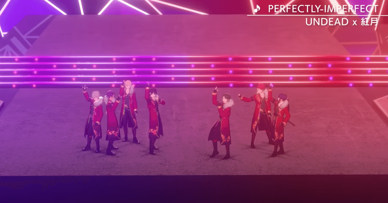 あの日別れた十字路の先で｜lotus