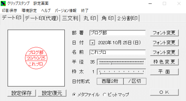 画像22