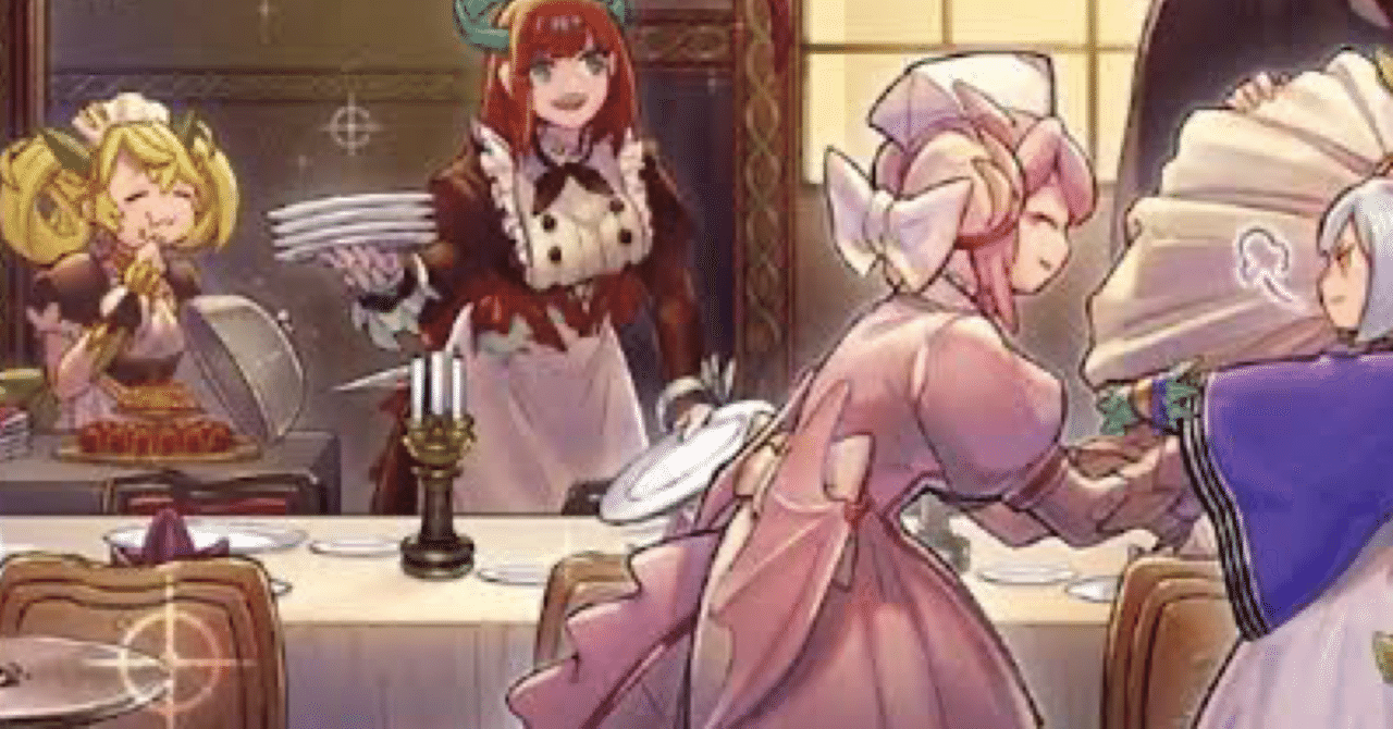 復権！烙印メイド！｜しのぶ