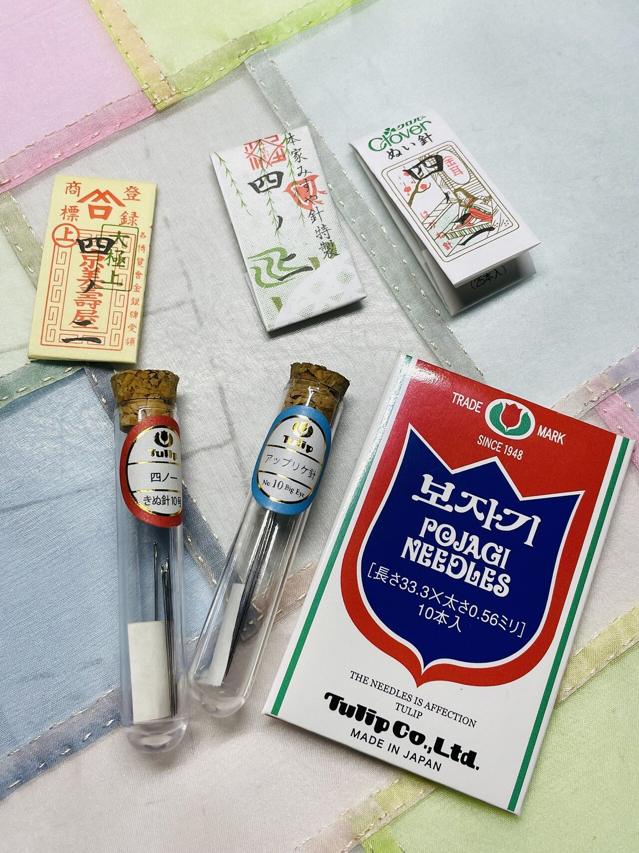 ポジャギNo.34
