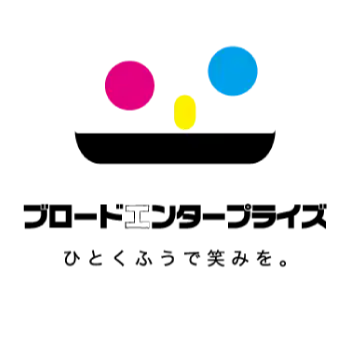ブロードエンタープライズ