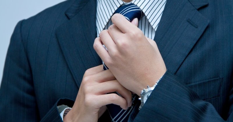 思っていて を考えていて ビデオクレイジー Note