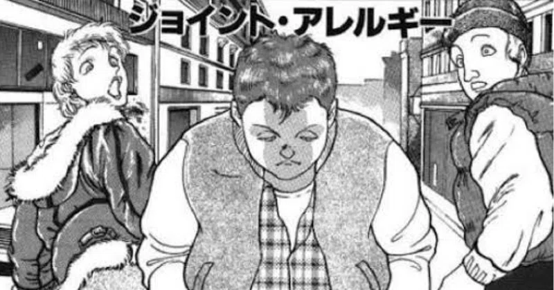 侘クリスマス Ben The Massive Note