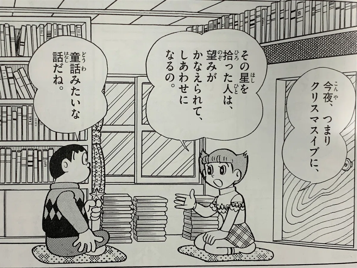 画像1