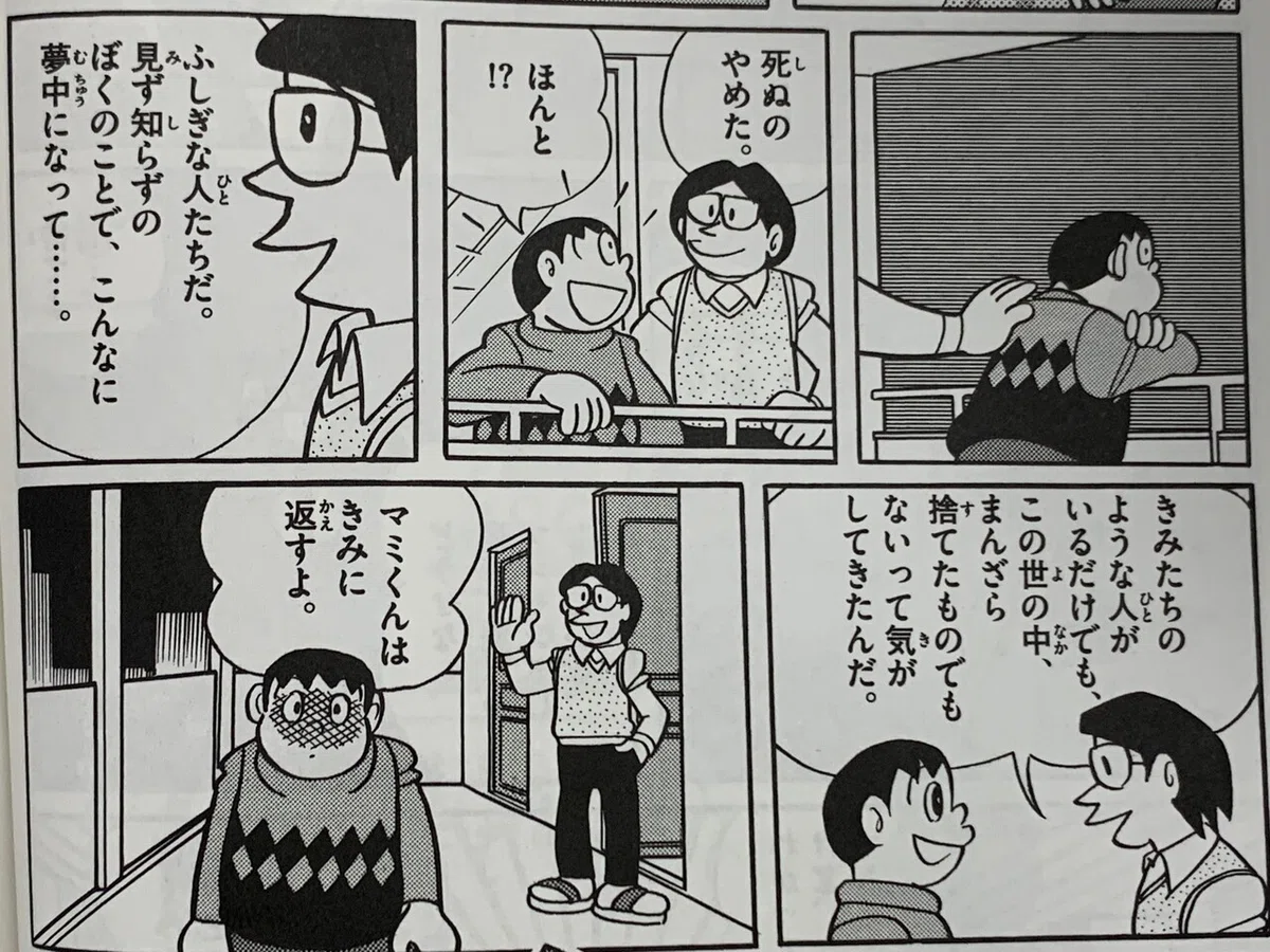 画像4