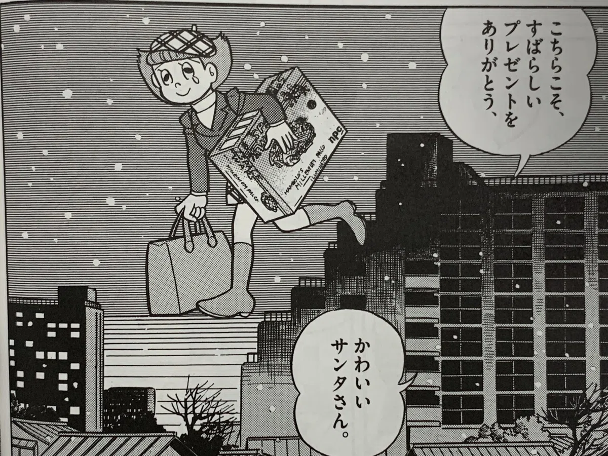 画像5