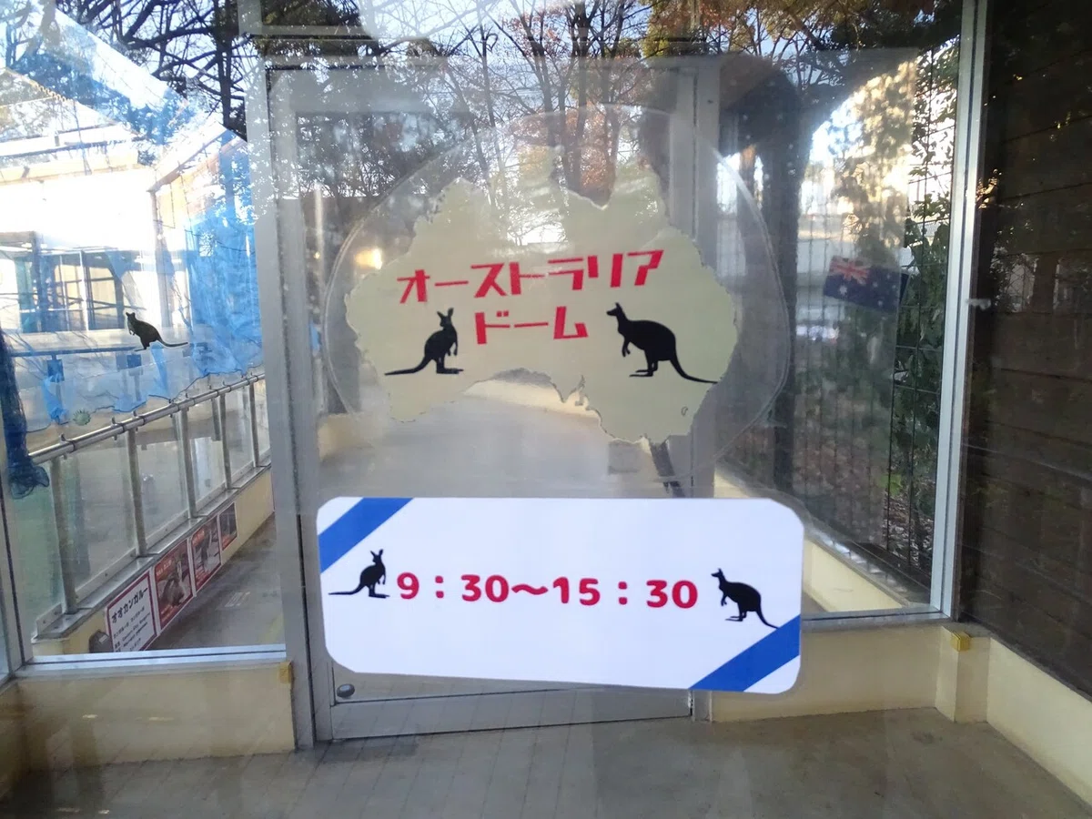 画像154