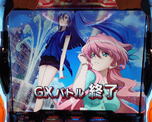 パチスロ戦姫絶唱シンフォギア勇気の歌スペシャル動画