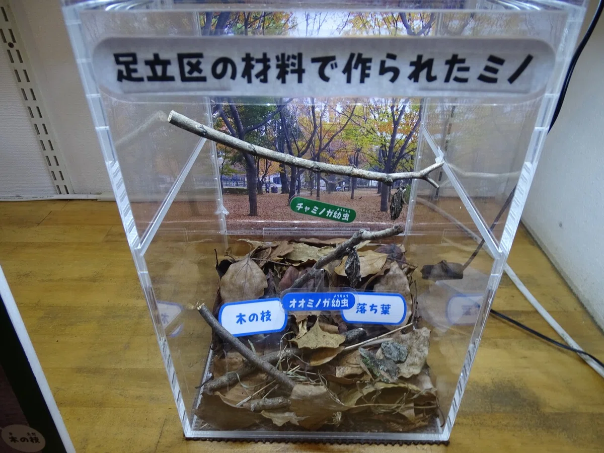 画像192