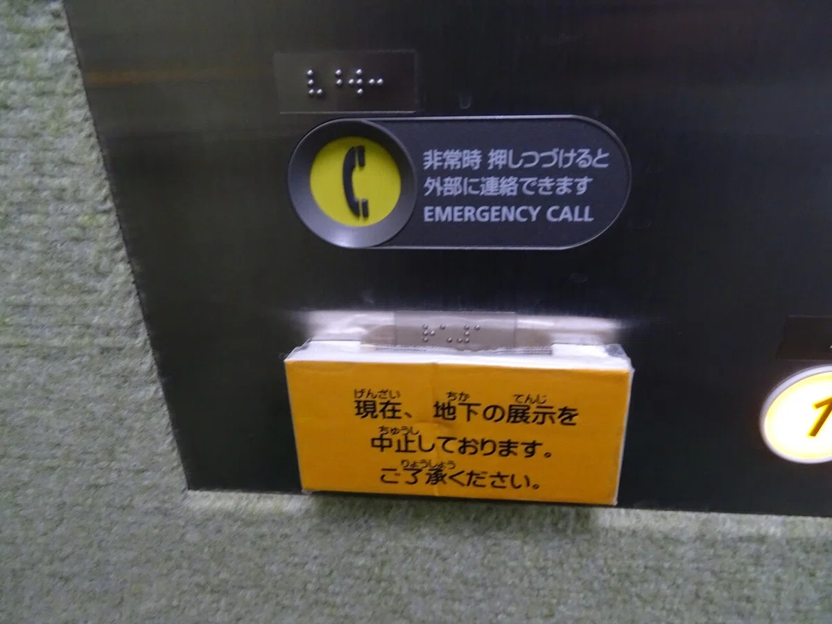 画像208