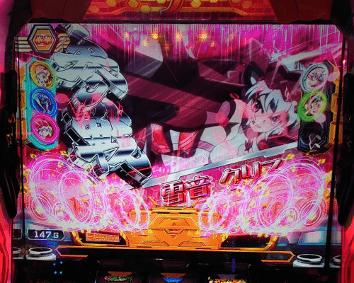 137 パチスロ稼働日記【戦姫絶唱シンフォギア 勇気の歌】止まら 137 パチスロ稼働日記【戦姫絶唱シンフォギア 勇気の歌】止まら