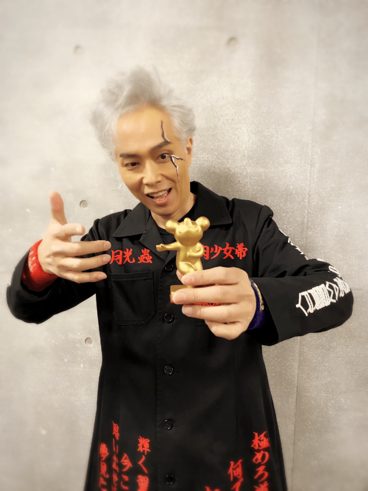 なんと2021年第24回みうらじゅん賞を受賞いたしました！とても嬉しい