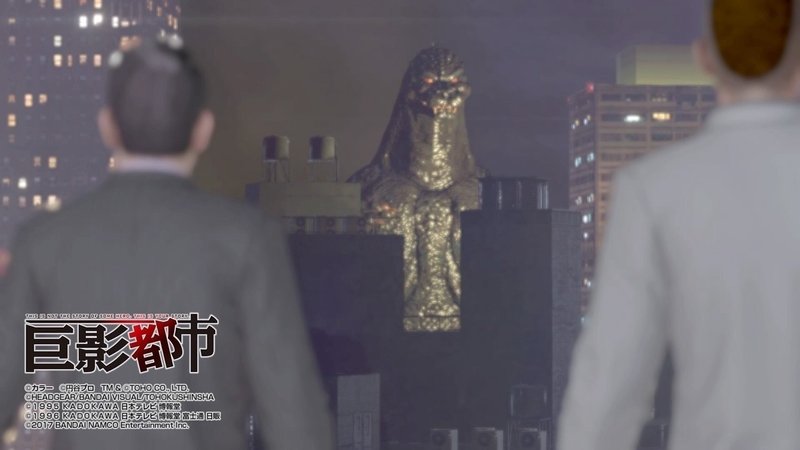 特撮のタブーに触れる 巨影都市 クリア感想 サイキョー Note