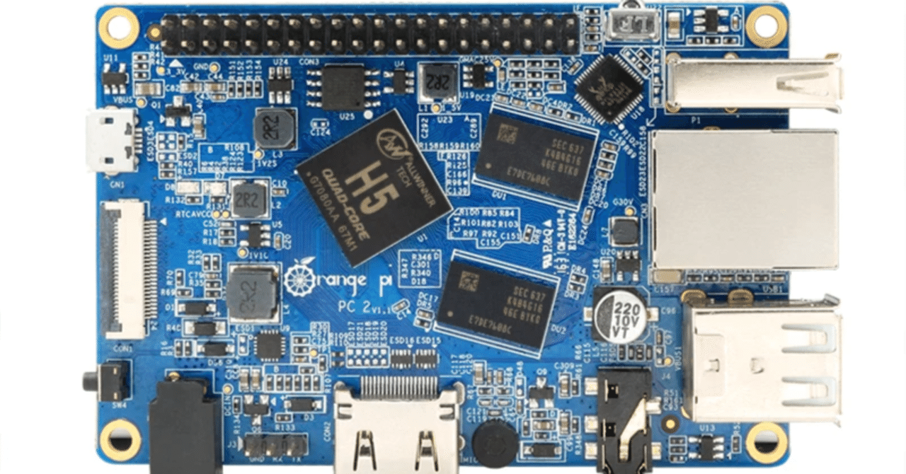 Raspberry Pi Advent Calendar 2021 Orange Pi Sora Arakawa raspberry-pi-advent-calendar-2021-orange-pi-sora-arakawa