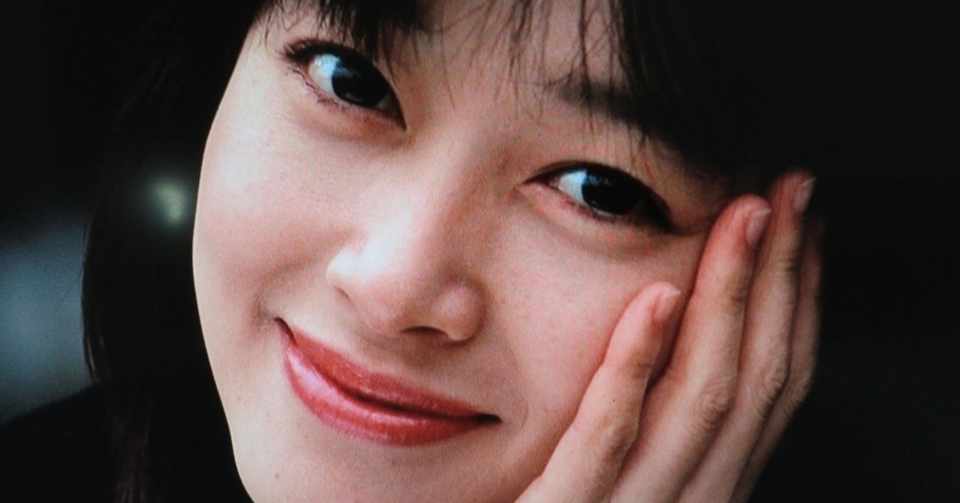 美しい女 Kana Note