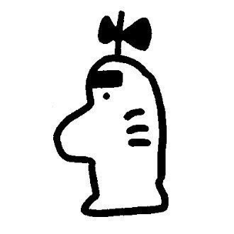マルノウチスゴイタカイビルってなんだよ ひたちえぼ Note マルノウチスゴイタカイビルってなんだよ ひたちえぼ Note
