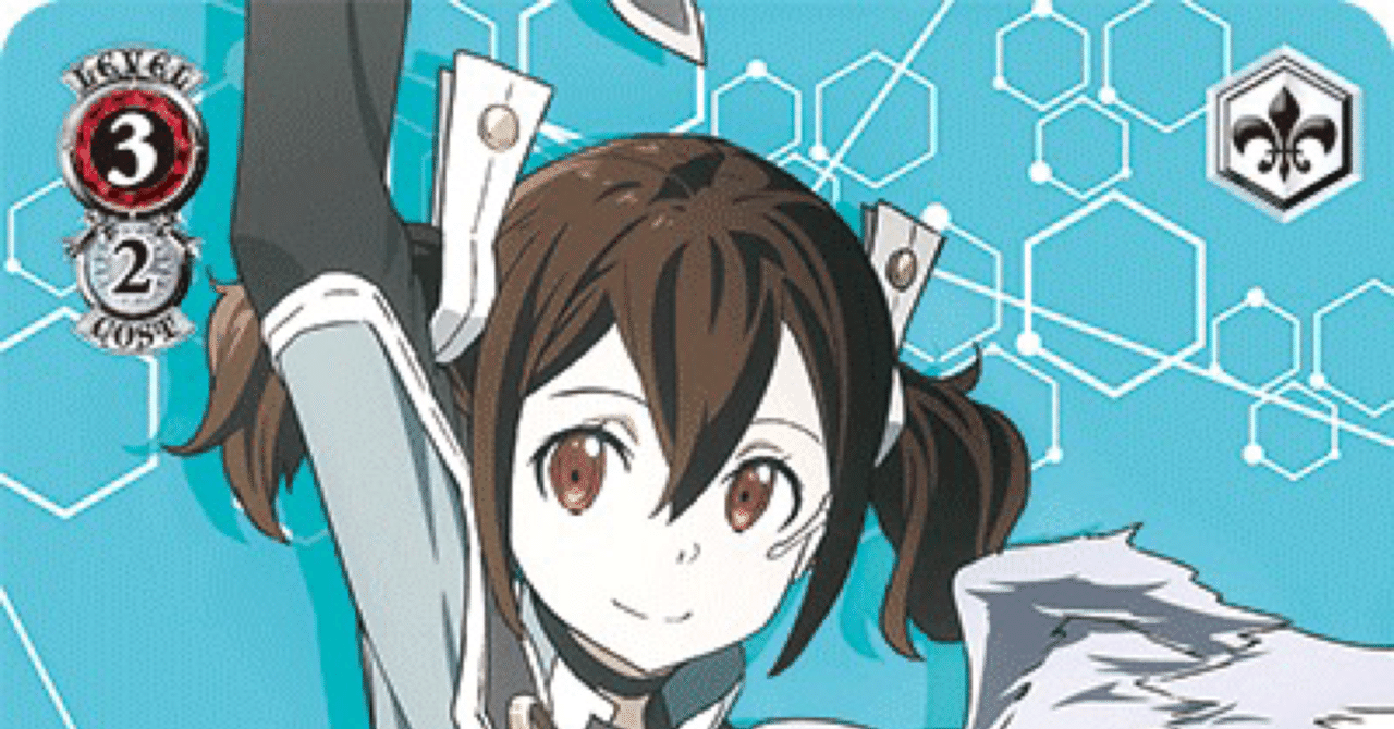 8電源SAO《3》について｜rakuyo