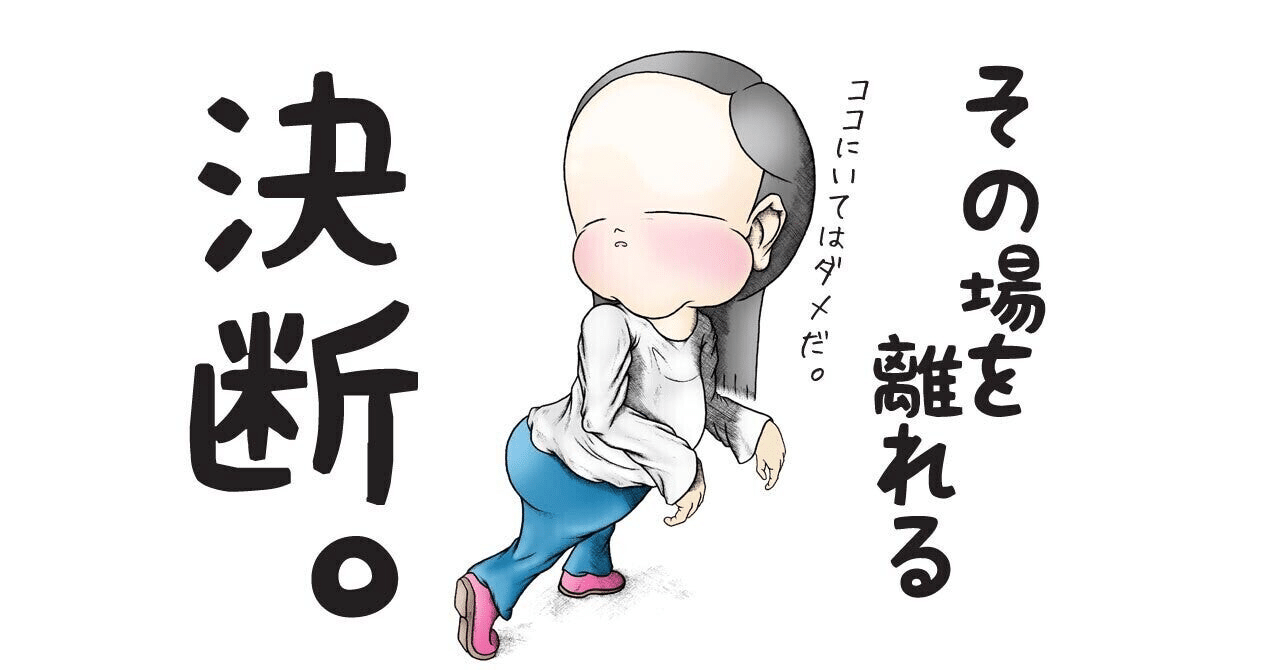 経済/世界史】通貨危機について｜Tukki-