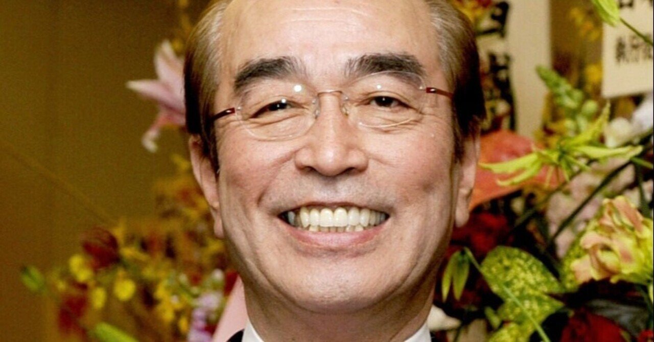 志村けん バーから生まれた企画 井澤秀治 100周年記念企画「100年の100人」