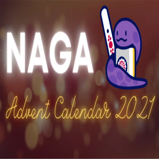 NAGAのシビれる一打〜25日目〜｜sen1113