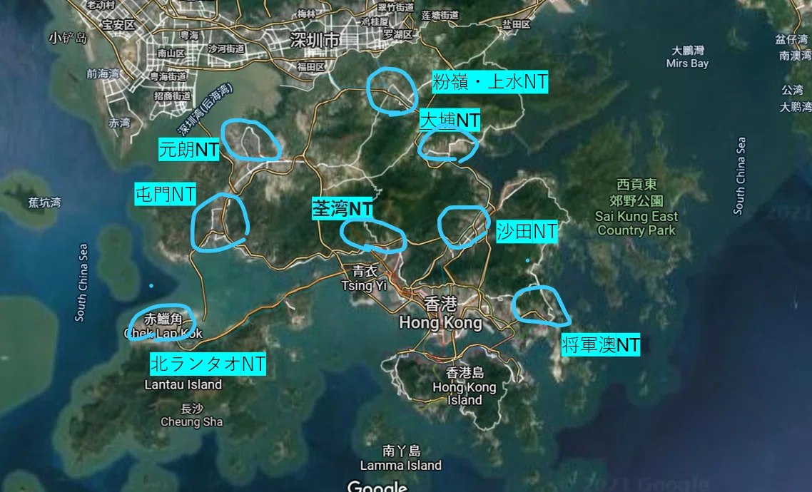 研究発表】英国植民地支配と香港の都市空間 後編｜一橋地歴同好会アインズ