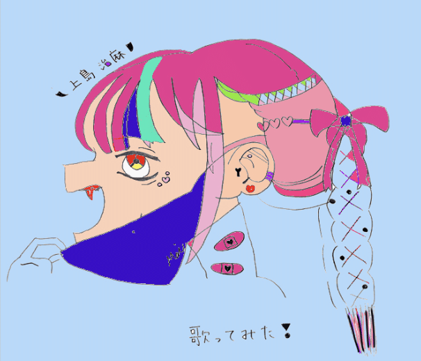 明日youtubeでヴァンパイア歌う そのイラスト描いてみた 旧双黒推し Note