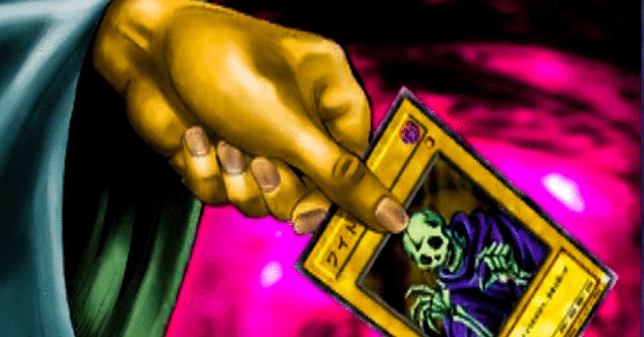 ピン採用の意味【遊戯王Advent Calendar 25日目昼】｜ミルガ