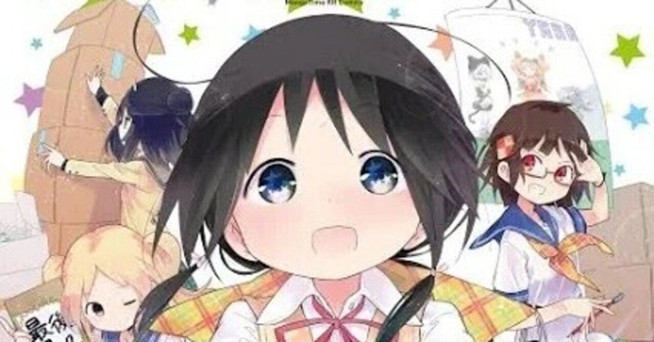 ステラのまほう」総感想（※ネタバレなし）｜chairo8869