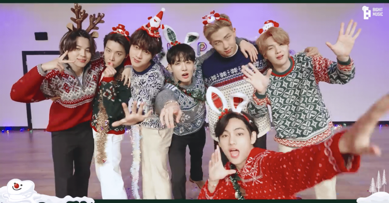 Btsで韓国語 きっと大丈夫 あおいうえ Note Btsで韓国語 きっと大丈夫 あおいうえ Note