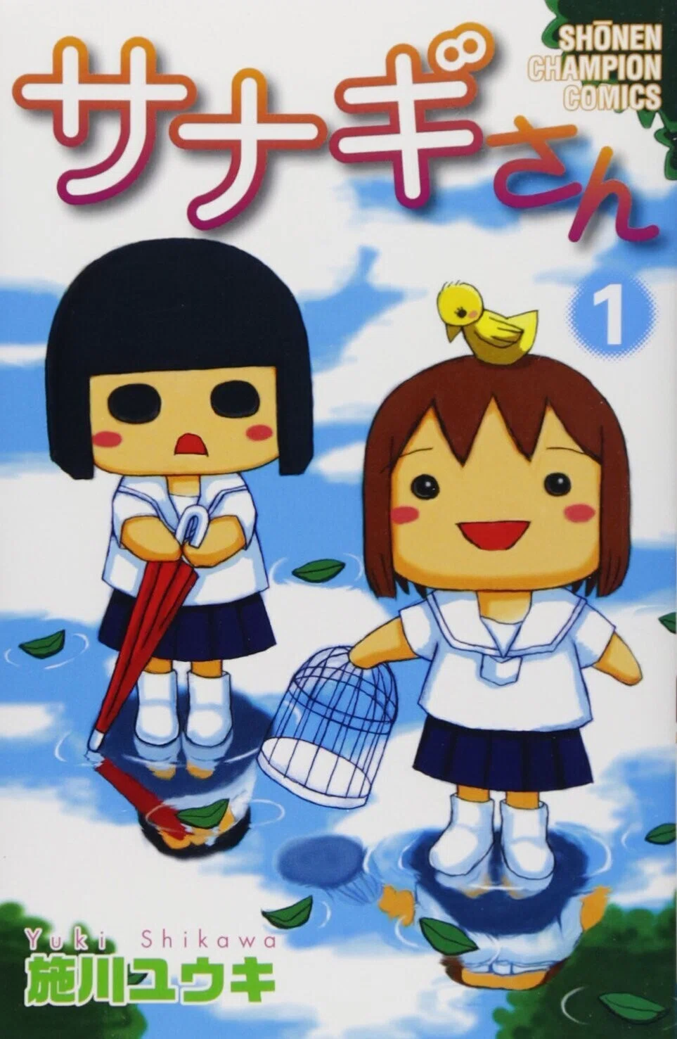 画像2