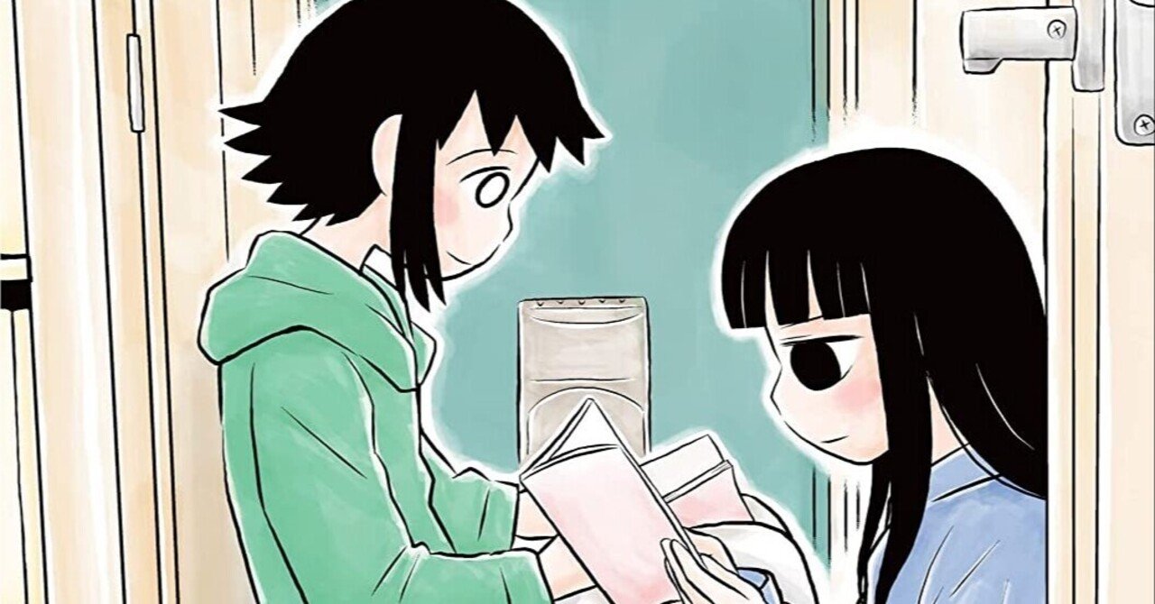 神林しおり の新着タグ記事一覧 Note つくる つながる とどける