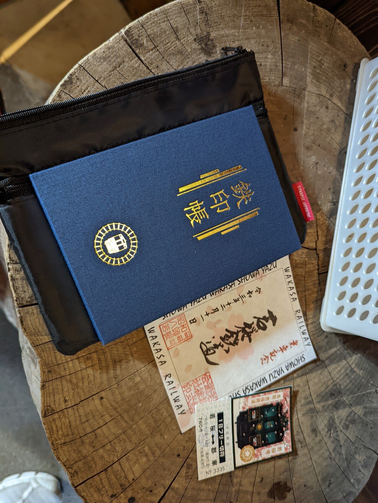 鉄印帳旅(若桜駅) #66｜やん（矢野達也）