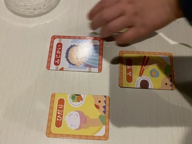 画像3