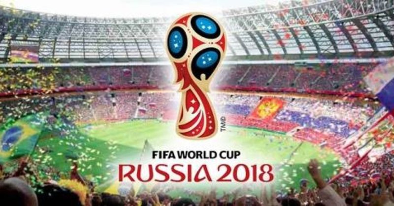 イギリス ドイツ オランダ トルコって言っても 通じないの 白滝みえ Note