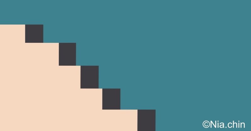 キルケゴール の新着タグ記事一覧 Note つくる つながる とどける キルケゴール の新着タグ記事一覧 Note つくる つながる とどける