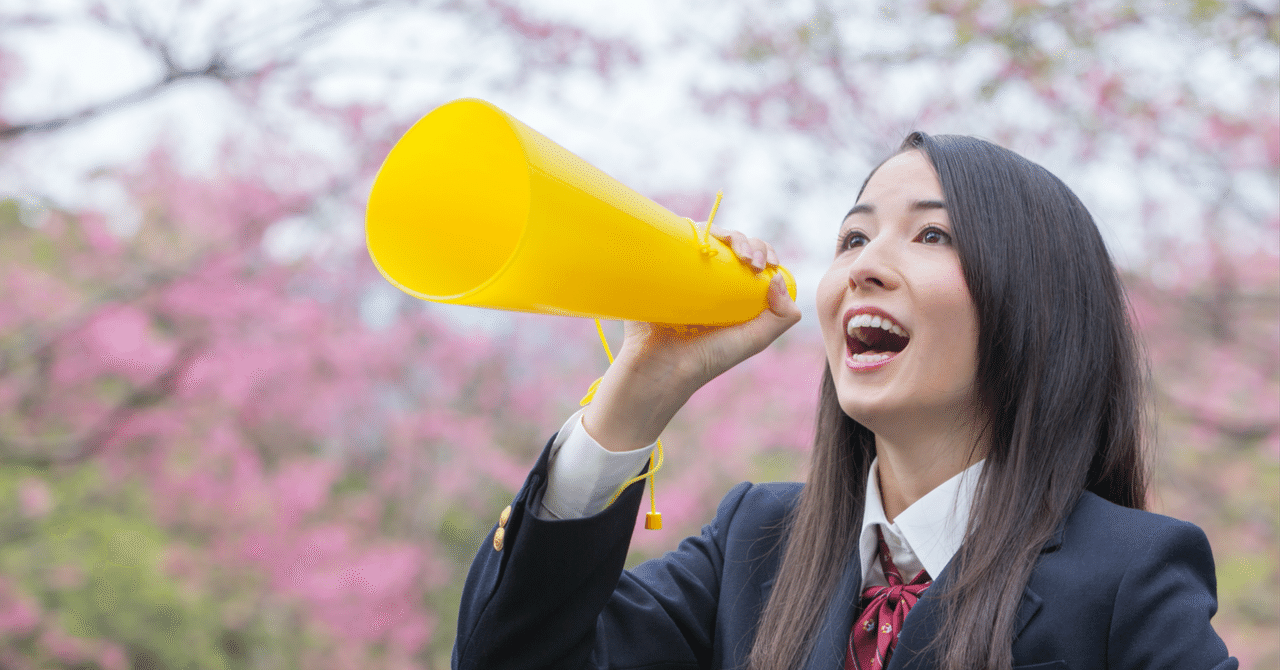 いつでも受験生-心臓血管麻酔専門医試験対策ノート｜アネチャン📡