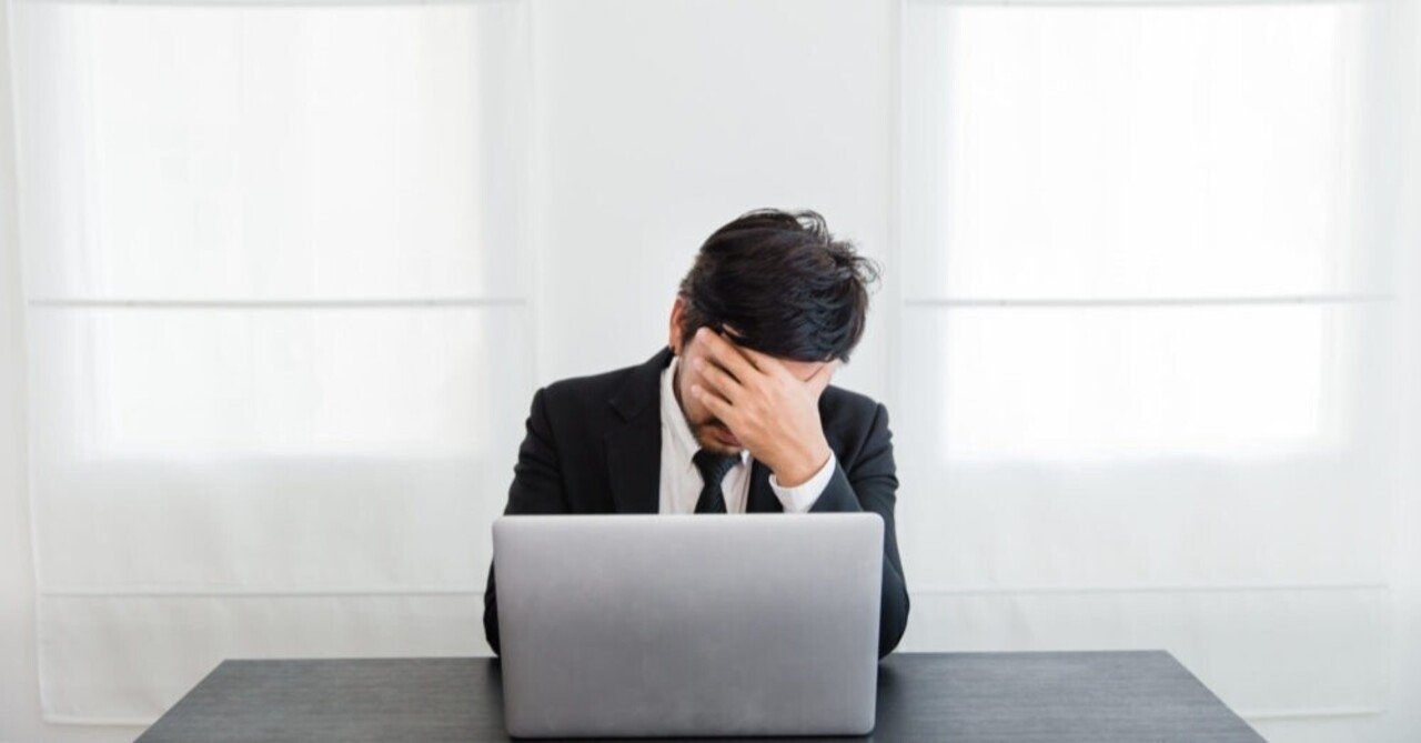 目の前の仕事に意味づけをする。意味づけできなくなったら辞める！｜小空｜note